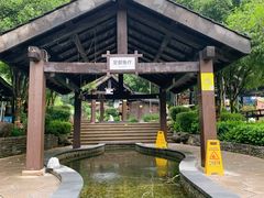 -融汇温泉