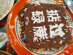 -添利·香港茶餐厅·下午茶(雪象店)