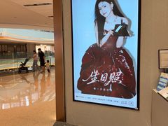 -海马体大师店(广州天汇广场IGC大师店)