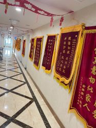 点击看大图 -国际月月生母婴月子中心(旗舰店)