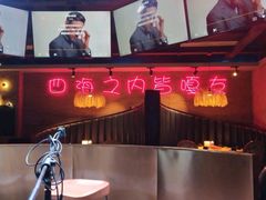 -嘎嘎鸭脑壳江湖菜(五里店)