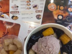 -鲜芋仙(番禺万达广场店)