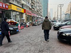 -津门张记包子铺(华昌道店)