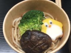 -柚下次·关东煮