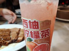 西柚柠檬茶-王庄阿咪海鲜大排档(上下杭店)
