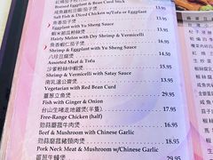 -东记海鲜舫