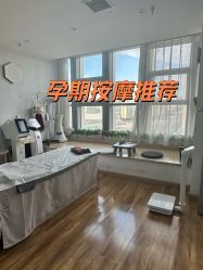 点击看大图 -Your Yoga Pilates·瑜伽普拉提习练室