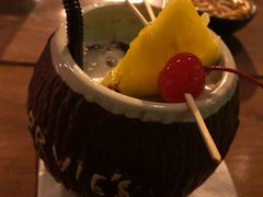 -Banana Moon