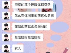 -运动派(北京店)