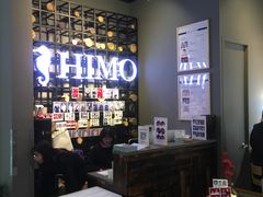-海马体照相馆(成都来福士广场店)