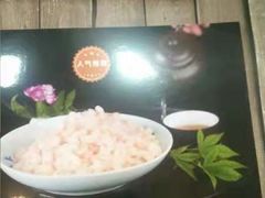 -惠廉饭店(东吴南路店)