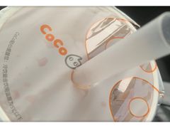 -CoCo都可(双井家乐福店)