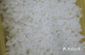 Fragrant Soft Rice