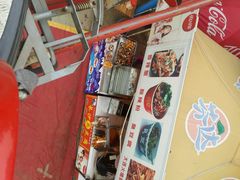 android_upload_pic-南昌之星游乐场