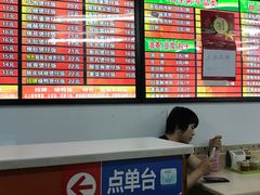 菜单-卓雅桂林米粉