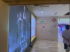 -嘉华国际影城(学清路店)