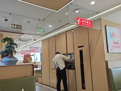 -海底捞火锅(赛格国际购物中心店)