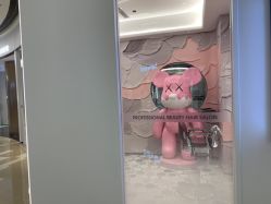 -MAGI美界造型