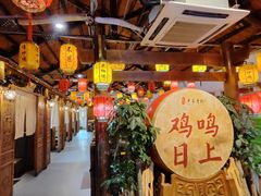-单家老院·院子里的青岛菜(沙子口店)