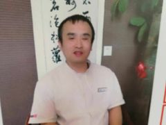 -正清和·推拿养生(第五郡店)