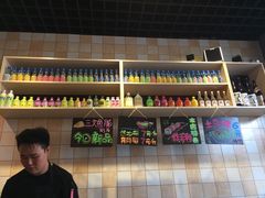 -哏儿寿司(红桥店)