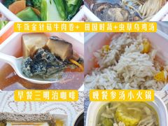 -超级猩猩健身·团课(国贸店)