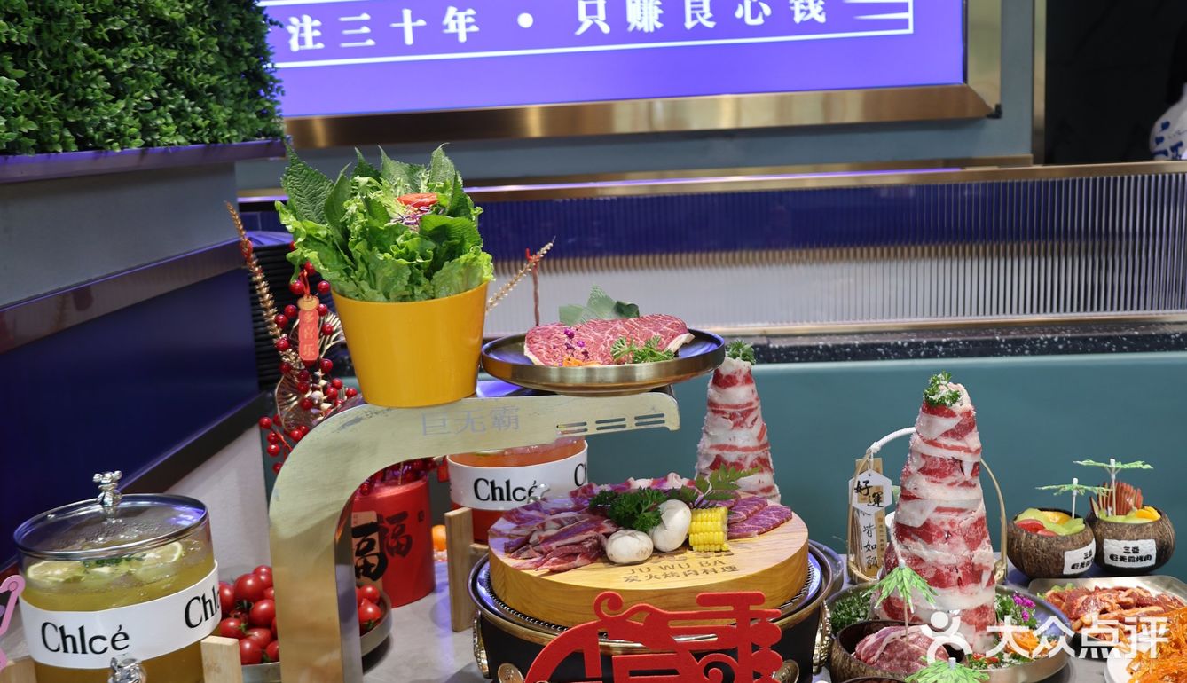 ‼️春节想来三亚旅游的必打卡餐厅🍲