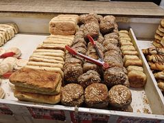 -杨老大焙子月饼干货(宽巷子民族美食街店)