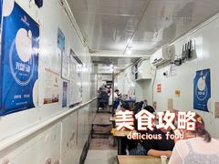 -玲玲米粉·新疆现炒米粉(大十字总店)