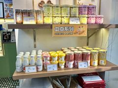 -野上麦田(中贸广场店)