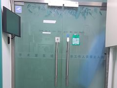 -北京观赏动物医院·24小时大型综合·猫专科·异宠专科