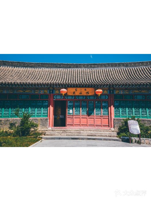 叶赫那拉城图片