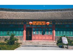 -叶赫那拉城