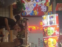 门面-蛙一刀·麻椒鱼火锅(金仙桥店)