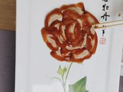 -全聚德(长白直营店)