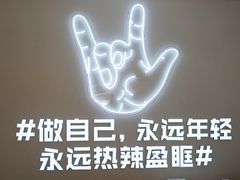 -松哥油焖大虾(皇岗一店)