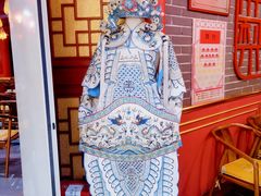 -盖碗儿梨园·变脸吐火·川剧(天府广场店)