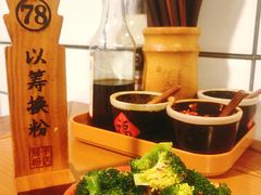 -矮子粉店1985·长沙米粉(湘春路店)