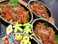 -酒拾烤肉(复地星光天地店)