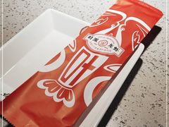 -叶派龙虾·招牌十三香(合肥路首店)