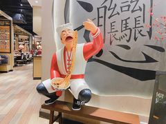-吴满满油泼面(北方风味园店)