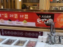 -隆喜元鱼汤包·海鲜(中联广场店)