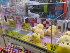 -风云再起游乐汇(上海长风大悦城店)