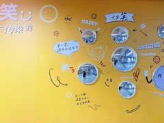 -取水楼(地铁站)
