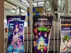 -大摩华尔街生活广场