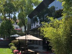 -巨鹿春晓(静安寺店)