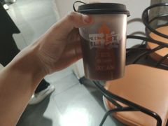 -小杨烤肉(朱雀店)