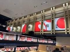 -友壹町寿司(佛山新DNA店)