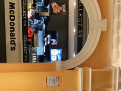 -麦当劳(新濠影汇店)