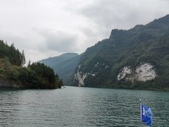 -乌江画廊(彭水苗族土家族自治县)